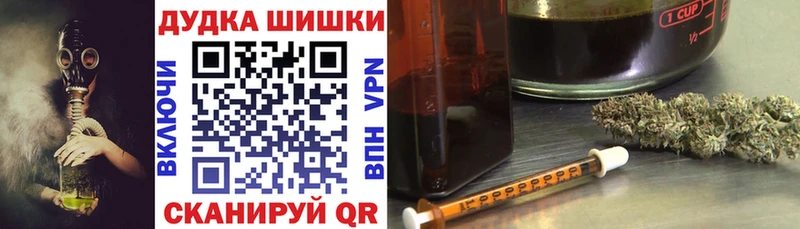 Наркошоп купить А ПВП  Кокаин  МЕФ  Канабис  Гашиш  Усинск
