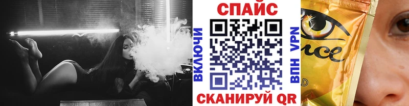 Бутират оксибутират  Купить где  Усинск 