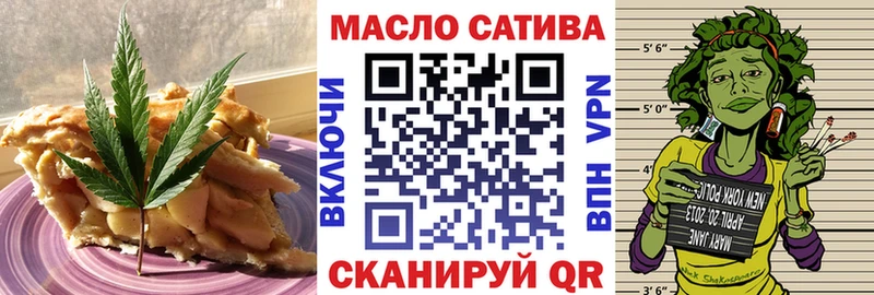 Canna-Cookies марихуана  Купить где  Усинск 