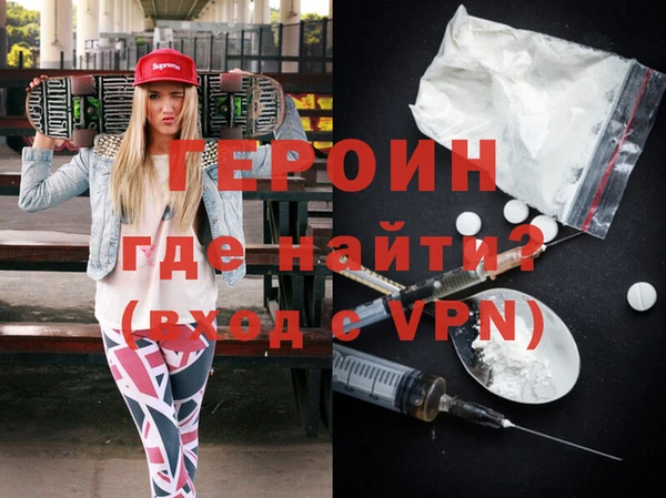 ГАЛЛЮЦИНОГЕННЫЕ ГРИБЫ Верхнеуральск