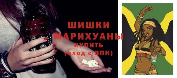 мет Верхний Тагил