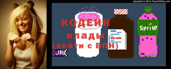 меф Верея