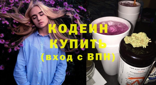 меф Верея