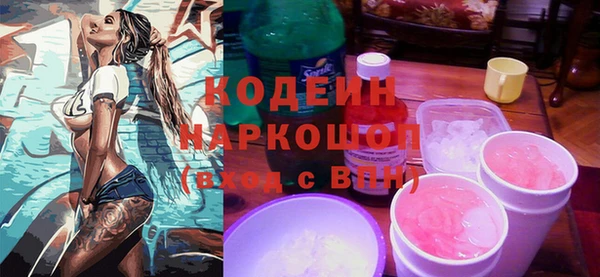 меф Верея