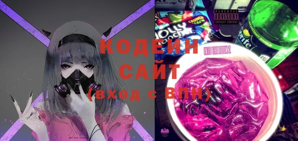 мет Верхний Тагил