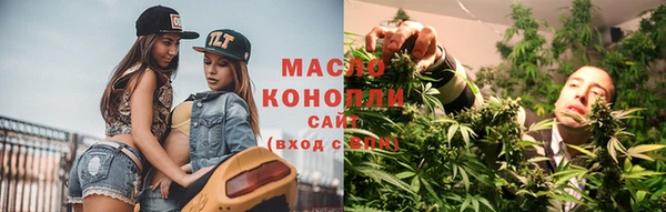 меф Верея