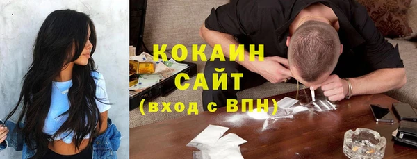 мет Верхний Тагил