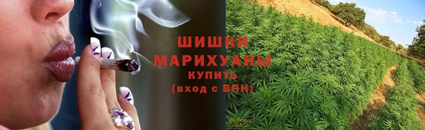 мет Верхний Тагил