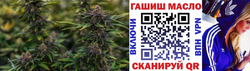 Купить  Усинск  Дистиллят ТГК вейп 
