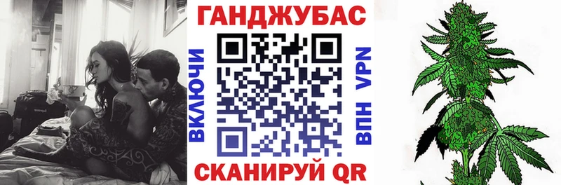 Канабис семена  Купить  Усинск 
